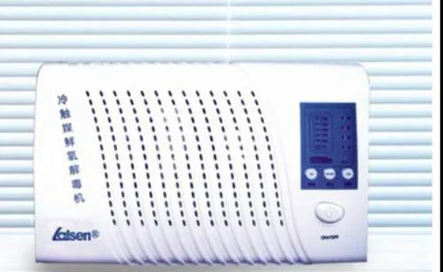 多种规格家用臭氧负离子空气净化机果蔬解毒机