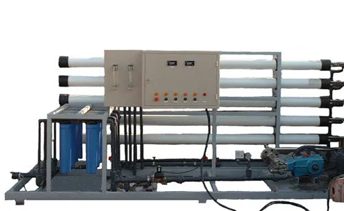海水淡化反渗透纯水处理系统
