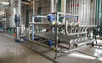 联合膜过滤分离浓缩系统
